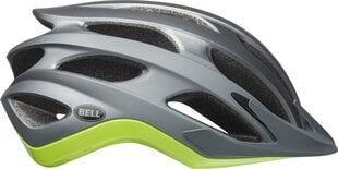 Шлем BELL Drifter, S, серый цвет цена и информация | Шлемы | kaup24.ee