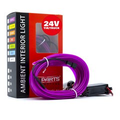 Светодиодная лента EinParts для украшения автомобиля 24B - длина 5M, цвет Фиолетовый цена и информация | Части салона автомобиля | kaup24.ee