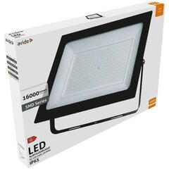 LED-välisprožektor Avide 200W, 16000lm hind ja info | Aia- ja õuevalgustid | kaup24.ee