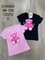 Tüdrukute T-särk, 2 tk, roosa/must hind ja info | Tüdrukute särgid | kaup24.ee