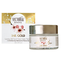 24K kullaga aktiivne päevakreem Victoria Beauty, 50 ml цена и информация | Кремы для лица | kaup24.ee