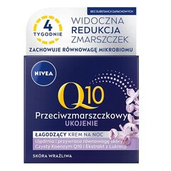 Rahustav kortsudevastane öökreem tundlikule nahale Nivea Q10, 50 ml hind ja info | Näokreemid | kaup24.ee