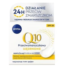 Niisutav kortsudevastane päevakreem SPF30 Nivea Q10, 50 ml hind ja info | Näokreemid | kaup24.ee