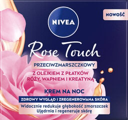 Kortsudevastane öökreem roosi kroonleheõli, kaltsiumi ja keratiiniga Nivea Rose Touch, 50ml цена и информация | Кремы для лица | kaup24.ee