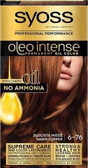 Syoss Intense Diration Hair Cream, 6-76 теплый город, 3 набора упаковки цена и информация | Краска для волос | kaup24.ee