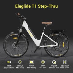 Электрический велосипед Eleglide T1 Step-Thru, 27,5", белый цена и информация | Электровелосипеды | kaup24.ee