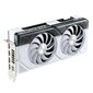 Asus Dual GeForce RTX 4070 White OC Edition 12GB GDDR6X (DUAL-RTX4070-O12G-WHITE) цена и информация | Videokaardid (GPU) | kaup24.ee