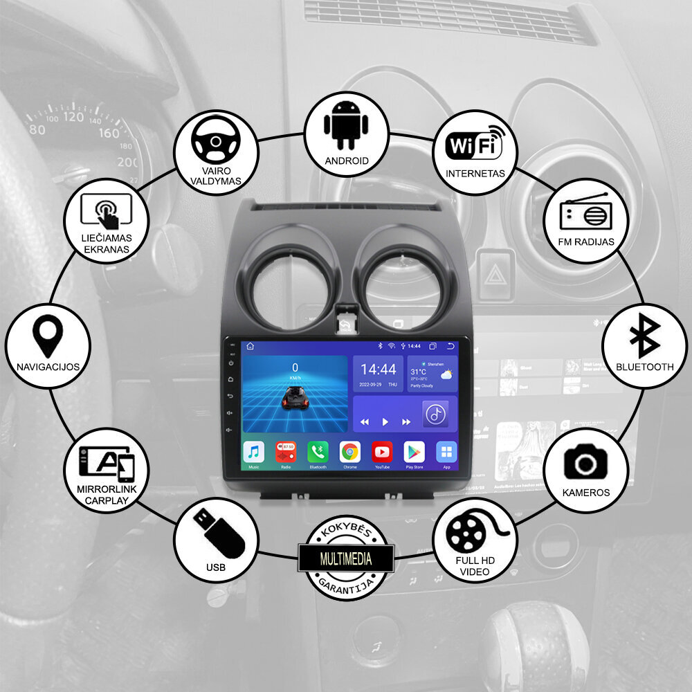 Android Multimedia Nissan Qashqai 2006-13 цена и информация | Autoraadiod, multimeedia | kaup24.ee