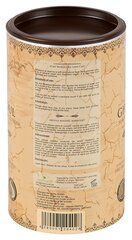 Mineraalne kehahooldussavi Ghassoul Moroccan Lava Clay pulber, 1 kg цена и информация | Кремы, лосьоны для тела | kaup24.ee