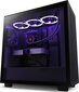 NZXT H7 Flow Black Mid Tower цена и информация | Arvutikorpused | kaup24.ee