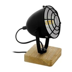 Настольная лампа Eglo Gatebeck 1 цена и информация | Настольные лампы | kaup24.ee