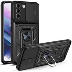 Чехол Techsuit CamShield Samsung Galaxy S21 FE 5G Черный цена и информация | Чехлы для телефонов | kaup24.ee