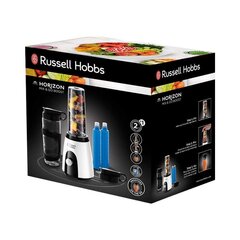 Russell Hobbs 25161-56 цена и информация | Коктейльницы | kaup24.ee