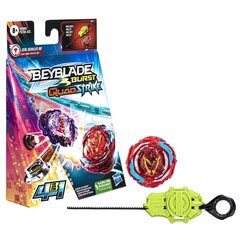 Stardikomplekt Beyblade Quad Strike цена и информация | Игрушки для мальчиков | kaup24.ee