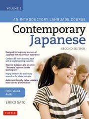 Contemporary Japanese Textbook Volume 2: An Introductory Language Course (Includes Online Audio), Volume 2 цена и информация | Пособия по изучению иностранных языков | kaup24.ee