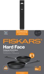 Набор сковородок Fiskars Hard Face, 2шт. цена и информация | Cковородки | kaup24.ee