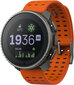 Suunto Vertical Titanium Solar Canyon hind ja info | Nutikellad (smartwatch) | kaup24.ee