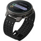 Suunto Vertical Titanium Solar Black hind ja info | Nutikellad (smartwatch) | kaup24.ee