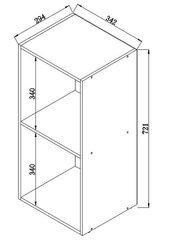 Полка Platto, 34x30x72 см, светло-коричневый цвет цена и информация | Полки | kaup24.ee