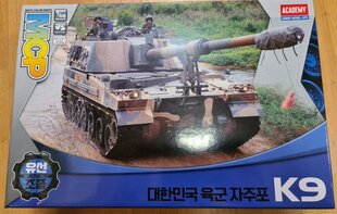 Liimitav mudel Academy 13312 K9 Self-Propelled Artillery 1/48 hind ja info | Liimitavad mudelid | kaup24.ee