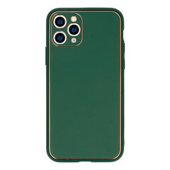 Telefoniümbris Luxury - Samsung Galaxy S23, roheline цена и информация | Чехлы для телефонов | kaup24.ee