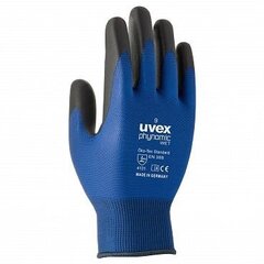 Защитные перчатки Финомик Вет, размер 10 цена и информация | Рабочие перчатки | kaup24.ee