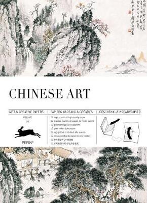 Chinese Art: Gift & Creative Paper Book Vol. 84 цена и информация | Tervislik eluviis ja toitumine | kaup24.ee