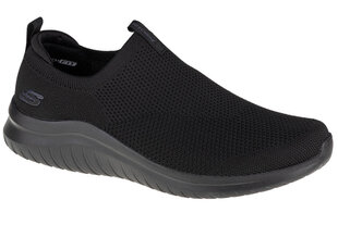 Кроссовки мужские Skechers Ultra Flex 2.0 Kwasi цена и информация | Кроссовки для мужчин | kaup24.ee