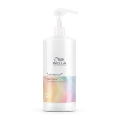 Juuste värvimisjärgne toode Wella Professionals ColorMotion+ Post-Color Treatment, 500ml цена и информация | Маски, масла, сыворотки | kaup24.ee