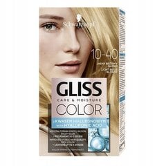 Juuksevärv Schwarzkopf Gliss Color 10-40 цена и информация | Краска для волос | kaup24.ee