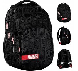 Kolmekohaline koolikott Avengers Paso, 18l must цена и информация | Школьные рюкзаки, спортивные сумки | kaup24.ee