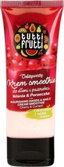 Питательный крем для рук Farmona Tutti Frutti Smoothie Вишня и смородина, 75 мл цена и информация | Кремы, лосьоны для тела | kaup24.ee