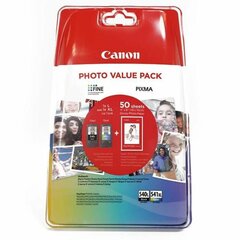 Canon PG-540L/CL-541XL, must hind ja info | Tindiprinteri kassetid | kaup24.ee