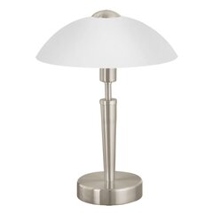 Eglo настольная лампа Solo цена и информация | Настольная лампа | kaup24.ee