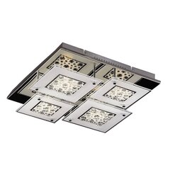 Потолочный светильник Italux Plafon цена и информация | Потолочные светильники | kaup24.ee