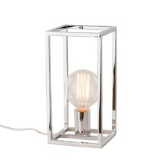 Настольный светильник Italux Sigalo цена и информация | Настольная лампа | kaup24.ee