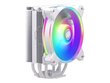 Cooler Master Hyper 212 Halo White hind ja info | Protsessori jahutid | kaup24.ee