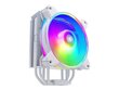 Cooler Master Hyper 212 Halo White hind ja info | Protsessori jahutid | kaup24.ee