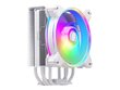 Cooler Master Hyper 212 Halo White hind ja info | Protsessori jahutid | kaup24.ee