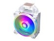 Cooler Master Hyper 212 Halo White hind ja info | Protsessori jahutid | kaup24.ee