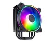 Cooler Master Hyper 212 Halo Black hind ja info | Protsessori jahutid | kaup24.ee