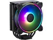 Cooler Master Hyper 212 Halo Black hind ja info | Protsessori jahutid | kaup24.ee