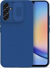 Nillkin CamShield Case - Armored Case for Samsung Galaxy A34 5G with Camera Cover - blue цена и информация | Чехлы для телефонов | kaup24.ee