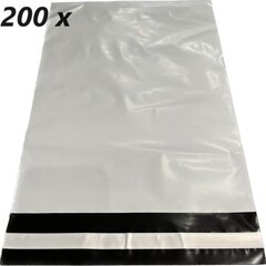 Курьерский конверт с липкой лентой LDPE 260 x 360 + 50 мм, в упаковке 200 шт. цена и информация | Канцелярские товары | kaup24.ee