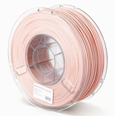 3D filament Raise3D Industrial PA12 CF 1kg 1,75mm цена и информация | Смарттехника и аксессуары | kaup24.ee