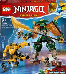 71794 LEGO® NINJAGO Lloydi ja Arini meeskonna ninjarobotid цена и информация | Конструкторы и кубики | kaup24.ee