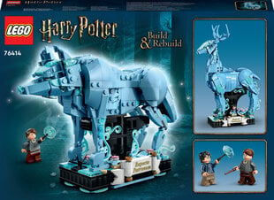 76414 LEGO® Harry Potter Expecto Patronum цена и информация | Конструкторы и кубики | kaup24.ee