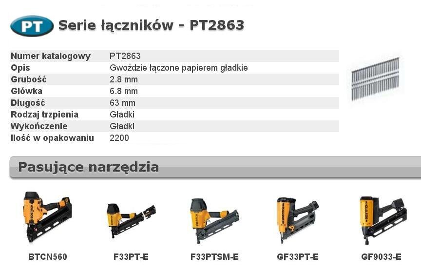 Naelad Bostitch PT 33" 2,8 x 63mm 2200 tk цена и информация | Käsitööriistad | kaup24.ee