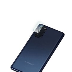 Защитное стекло камеры Samsung Galaxy S20 FE цена и информация | Защитные пленки для телефонов | kaup24.ee