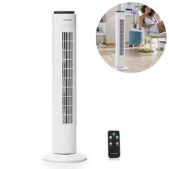 Torni ventilaator koos kaugjuhtimispuldiga 45w hind ja info | Ventilaatorid | kaup24.ee